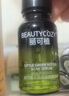 麗可植【山取聯(lián)名】小綠瓶楊酸祛痘精華液控油淡化痘印坑痘疤收縮毛孔 【2瓶】黑綠裝 曬單實(shí)拍圖