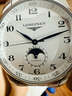浪琴（LONGINES）瑞士手表 名匠系列月相腕表 機械鋼帶男表L29194786 曬單實(shí)拍圖