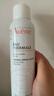雅漾（Avene）舒泉調理噴霧150ML 定妝補水保濕 爽膚水化妝水 護膚中噴禮物 曬單實拍圖