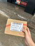 飛貓M1王者榮耀合作款  移動免插卡4g隨身wifi6三網(wǎng)通路由器車載無線熱點上網(wǎng)卡托筆記本上網(wǎng)寶 曬單實拍圖