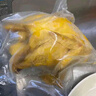 溫氏 供港鮮熟鹽焗雞1.4斤 農(nóng)家散養(yǎng)土雞 冷凍古法鹽焗雞熟食肉類 曬單實(shí)拍圖