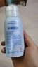 曼秀雷敦（Mentholatum）新碧防曬噴霧男女士隔離紫外線(xiàn)清爽保濕面部身體可用戶(hù)外學(xué)生軍訓 水感防曬噴霧100ml*1+補水噴霧 曬單實(shí)拍圖