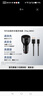 華為（HUAWEI）車載全能充/充電器 88W超級快充適用華為Pura 70 Pro Ultra 曬單實拍圖