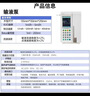 醫(yī)潤(rùn)德輸液泵醫(yī)用電動(dòng)便攜式輸液泵微量輸液泵醫(yī)用靜脈注射泵高精度 輸液泵醫(yī)用（院線標(biāo)準(zhǔn)+彩色大屏） 曬單實(shí)拍圖