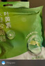 葉黃素冰敷眼罩冷敷睡眠眼貼護(hù)眼冰感眼貼冷敷眼睛消腫冰涼眼罩z 【20貼】早起一貼 告別眼部腫腫 曬單實(shí)拍圖