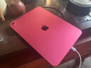 Apple/蘋果【國(guó)家補(bǔ)貼】iPad 11英寸 A16芯片2025年款 平板電腦 (256GB WLAN版/學(xué)習(xí)辦公娛樂)粉色 曬單實(shí)拍圖