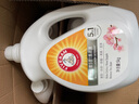 五羊（FIVERAMS）多效五合一洗衣液40斤 手洗機洗5kg*4大桶裝量販裝 強力去漬去污 曬單實拍圖