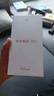華為暢享70S 6.75英寸AOD護(hù)眼大屏 暢享X鍵常用功能一步直達(dá)8GB+256GB曜金黑 鴻蒙智能手機(jī) 曬單實(shí)拍圖