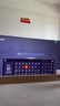 創(chuàng)維電視85A6F Pro85英寸2880分區(qū)MiniLED 2026款 內(nèi)置回音壁液晶平板電視 以舊換新家電國家補(bǔ)貼20% 85英寸 A6E升級(jí)款 曬單實(shí)拍圖