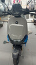 九號（Ninebot）九號新品電動摩托車N3 85c 9號電動車成人電摩【門店自提】 顏色可到門店選 曬單實拍圖