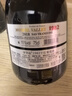 夢(mèng)菲谷法國原酒進(jìn)口1982干紅葡萄酒15度750ml自飲聚會(huì )送禮佳品 750ml*1瓶 曬單實(shí)拍圖