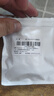 Masentek ES20藍(lán)牙耳機套耳帽耳塞套頭入耳式硅膠軟塞帽冒通用保護(hù)套配件可替換 適用華為vivoppo小米 黑色 曬單實拍圖