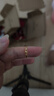 周六福（ZLF）  黃金戒指女款5G足金活口指環(huán)金珠素金百搭尾戒 計價 13號 - 2.02g 曬單實拍圖