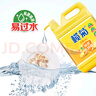 欖菊生姜洗潔精3kg 廚房洗碗洗滌靈A類食品用級(jí)別果蔬清洗劑 曬單實(shí)拍圖