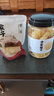 方家鋪子中華老字號小銀耳200g小朵一人食白木耳 易出膠 蓮子百合羹配料 曬單實拍圖