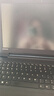 聯(lián)想（Lenovo）二手筆記本電腦輕薄便攜13/14/15.6英寸商務(wù)辦公i5娛樂(lè )網(wǎng)課學(xué)習游戲設計 14】I5/7200/16G/512G獨顯ps設計 聯(lián)想lenovo 9成新 曬單實(shí)拍圖