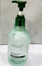 OHBT水嫩蘆薈膠300g 補(bǔ)水曬后修護(hù)去痘修復(fù)痘坑撫平疤印蘆薈膏 曬單實(shí)拍圖