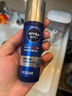 妮維雅（NIVEA）男士【王子奇同款】補水保濕水活暢透精華乳50g 干皮乳液護膚品 曬單實拍圖