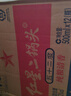 紅星二鍋頭 綠瓶大二 純糧口糧酒清香型名酒 自飲禮品 特產(chǎn)禮品 52度 500mL 12瓶 整箱裝 曬單實(shí)拍圖
