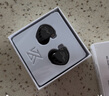 KZSaga傳奇 游戲電競耳機有線入耳式HIFI耳機高音質(zhì)發(fā)燒級K歌聽聲辯位吃雞FPS耳機手機電腦平板適用 電競低頻增強版帶麥 標配+雙咪特調(diào)麥克風 曬單實拍圖