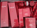 玉蘭油（OLAY）大紅瓶水乳液超紅瓶面霜眼霜禮盒護(hù)膚品套裝七夕情人節(jié)禮物送女友 曬單實(shí)拍圖