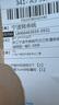 WTS 寶馬M標(biāo)改裝車標(biāo)尾箱標(biāo)1系2系3系5系GT新X1X3X4X5X6裝飾側(cè)標(biāo)葉子板改裝M標(biāo) 原裝款7cmM標(biāo)尾標(biāo) 曬單實(shí)拍圖