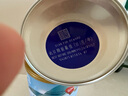 雅培（Abbott）低糖加營素 成人奶粉低糖全營養(yǎng)配方粉中老年蛋白粉 850g 香草味 曬單實(shí)拍圖