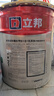 立邦乳膠漆京雅居墻漆乳膠漆油漆白漆防霉抗甲醛凈味五合一18L/約25kg 曬單實(shí)拍圖