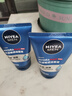 妮維雅（NIVEA）男士【王子奇同款】洗面奶深層清潔補水水活暢透潔面泥100g雙支 曬單實拍圖