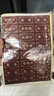 KYODO 鯨美多中藥名稱貼新版規(guī)范正名中藥標(biāo)簽貼660味中藥貼紙不干膠中藥柜標(biāo)簽斗譜 棕紅色底金色字644味 曬單實(shí)拍圖