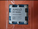 微星B650MB850M主板搭 AMD銳龍七代九代 主板CPU套裝 板U套裝 微星B650M GAMING WIFI 9600X散片 曬單實拍圖