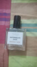 氣味圖書(shū)館鮮榨西瓜汁淡香水30ml男女士情人節紀念日節日禮物送男女友送老婆 曬單實(shí)拍圖