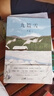 自營包郵 九篇雪  小木屋書簽 阿勒泰的李娟首部散文集 另著我的阿勒泰羊道三部曲遙遠的向日葵地等 曬單實拍圖