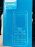 飛利浦（PHILIPS）E588A 全網(wǎng)通4G老人手機 大喇叭大聲音超長待機大屏大字老年人專用手機直板按鍵學(xué)生備用機 星空黑 曬單實拍圖