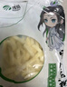雪川食品雪峪龍淵粗薯冷凍薯?xiàng)l半成品空氣炸鍋方便速食夜宵零食 龍淵粗薯-輕裹粉500*3袋 曬單實(shí)拍圖