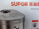 蘇泊爾（SUPOR）電飯鍋 煮飯鍋 低糖電飯煲 本釜內(nèi)膽 3升智能家用2-3人 IH加熱多功能 SF30HC92 專柜同款 曬單實(shí)拍圖