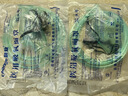 晨業(yè)醫(yī)用吸氧面罩 吸氧管制氧機(jī)吸氧面罩鼻吸管 大號(hào)吸氧面罩 1只 曬單實(shí)拍圖