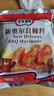 百利新奧爾良腌料商用烤雞翅雞腿調(diào)味粉炸雞腿魷魚圈地毯燒烤 袋裝1kg 曬單實拍圖