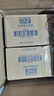 北緯47°水果玉米4.4斤(220g*10根) 開袋即食鮮甜玉米棒真空包裝 低脂低GI 曬單實(shí)拍圖