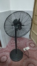 鉆石牌工業(yè)風(fēng)扇大風(fēng)力電風(fēng)扇牛角扇大功率工業(yè)大風(fēng)扇工廠車間商用立式落地扇吹除甲醛FS-50 曬單實(shí)拍圖