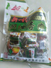 騰飛榮達甘草杏250g南凱甘草杏杏脯杏干杏肉網(wǎng)紅果脯蜜餞散裝稱(chēng)重 騰飛甘草杏2斤 曬單實(shí)拍圖