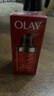 玉蘭油（OLAY）大紅瓶眼霜15ml淡化細(xì)紋提拉緊致黑眼圈護(hù)膚品女 曬單實(shí)拍圖