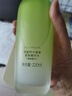 百雀羚（PECHOIN）水清漾柔膚精華水220ML補(bǔ)水保濕水潤(rùn)舒緩品質(zhì)國貨送女友 曬單實(shí)拍圖