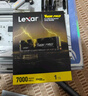 雷克沙（Lexar）ARES 戰(zhàn)神/雷神PRO PCle4.0/5.0臺式電腦SSD固態(tài)硬盤M.2 NVMe 筆記本PS5適用 黑神話悟空裝機升級 雷神pro旗艦固態(tài)7000MB/s-送散熱片 1TB 曬單實拍圖
