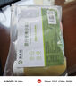 五人行（wurenxing）旅行分裝瓶4件套 洗漱沐浴露化妝護(hù)膚品分裝小瓶旅游洗發(fā)水分裝袋 曬單實(shí)拍圖