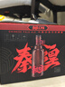 雪花啤酒 秦始皇CPA 中國特色淡色艾爾精釀啤酒 315mL 12瓶 整箱裝 到期日9月 曬單實拍圖