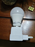 超亮led燈泡e27螺口家用白光暖光護(hù)眼照明3W5W7W9W12瓦球泡節(jié)能燈 超亮【18W】好燈好質(zhì)量 白光【2支裝】 曬單實拍圖