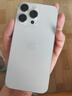 【即將售罄】iphone15pro 15pro手機(jī) 5G雙卡全網(wǎng)通5G手機(jī) 15ProMax 白色鈦金屬 512GB店保720天+配件禮包 曬單實(shí)拍圖