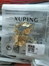 XUPING旭平首飾S合金微鑲小愛心輕奢手鏈女生送生日禮物七夕情人節(jié)送禮 黃底淡紫色 曬單實(shí)拍圖