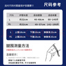 CRALVKOIN日本醫(yī)用護膝半月板損傷滑膜炎專用保暖老寒腿膝關(guān)節(jié)膝蓋套男女士 曬單實拍圖